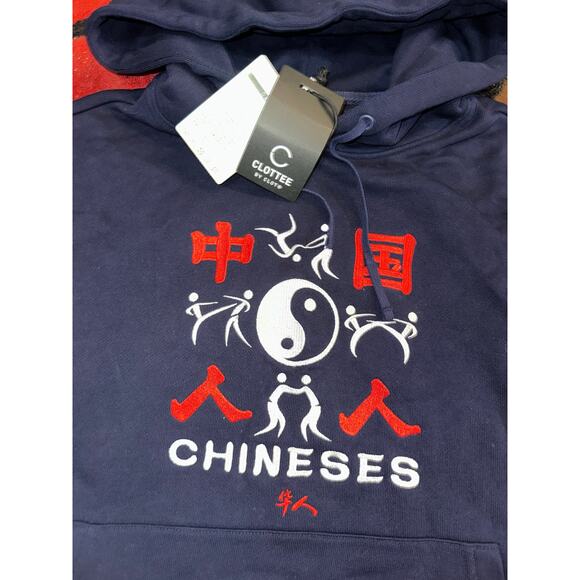 Chineses Kung Fu - Clottee Clot Japanese Streetwear Hoodie - Picture 2 of 3